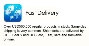 Fast Delivery